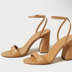 Loeffler Randall

Malia 90MM Curved-Heel Sandals